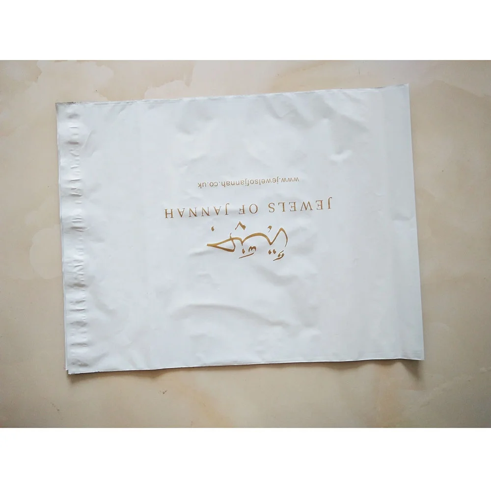 Белый Новый полиэтиленовый почтовый пакет пластиковый конверт курьерский экспресс-сумка с золотым