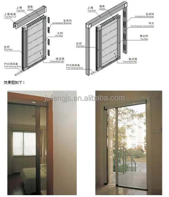 Window mosquito net with pleated PET mesh accordion doors