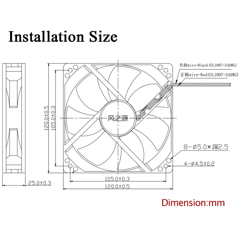 Small plastic 120mm computer pc120x120x25mm 5inch 12v 24v dc cooling axial flow fan