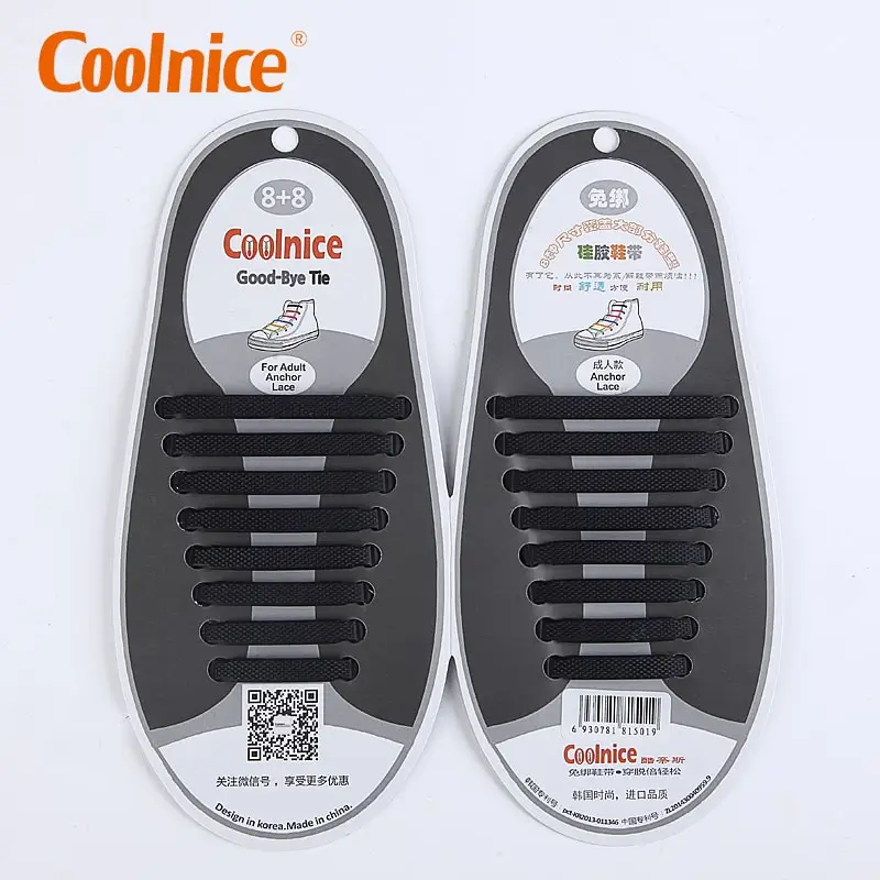 Coolnice Free Sample Easy Crazy Elastic No Tie Shoelaces For Sale