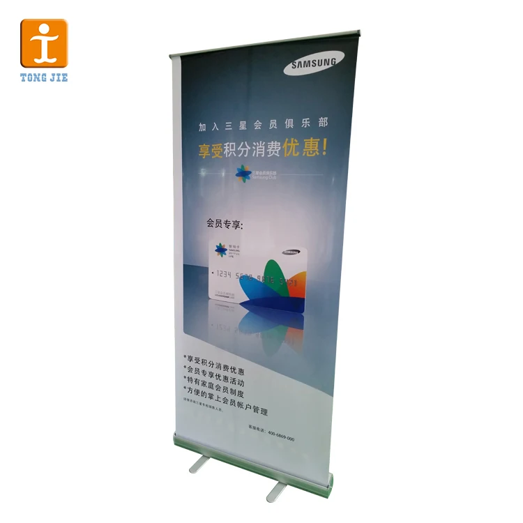 Outdoor vertical advertising banner bunting advertising banner standing roll up banner stand