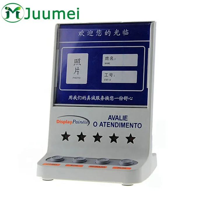 Bank Customer Electronic Customer Feedback Device Juumei