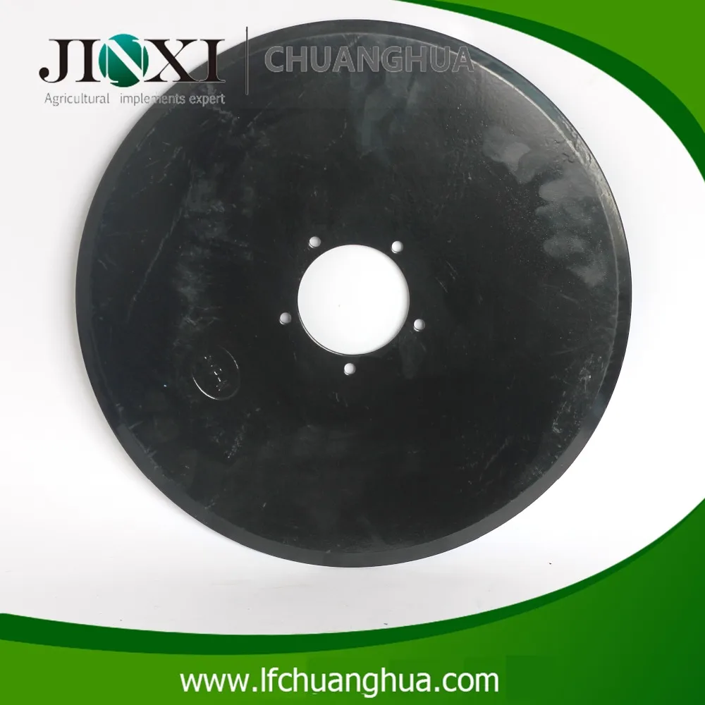 
 Boron steel plough disc blade  