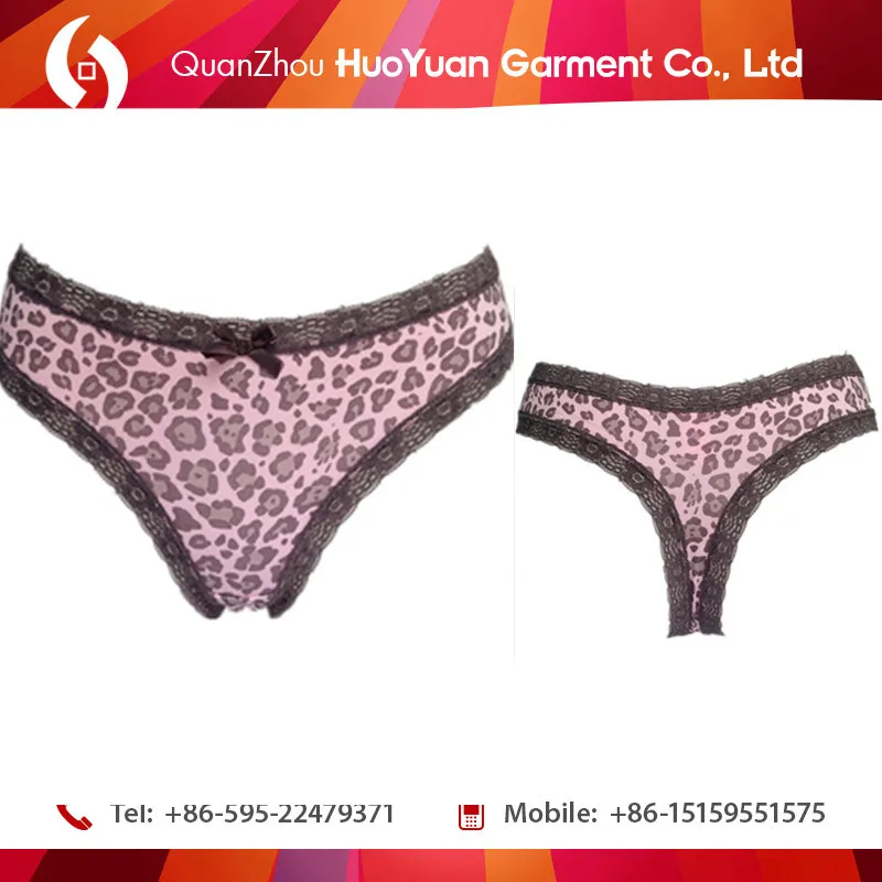 2017 huo yuan www sex children teens nylon panty xxx com young girls sexy panty thongs with dildos katrina kaif sexy xxx photo