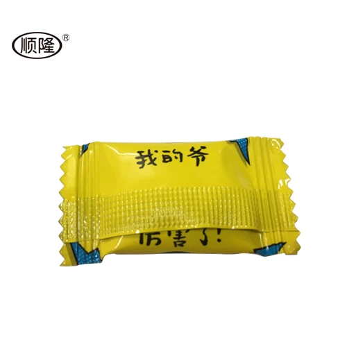 Mexican Chill Milk Soft Candy /Challenger Toffee Candy