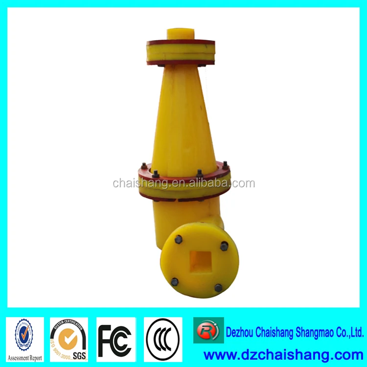 manufacturer PTMG polyurethane cyclone desander slurry mud separation