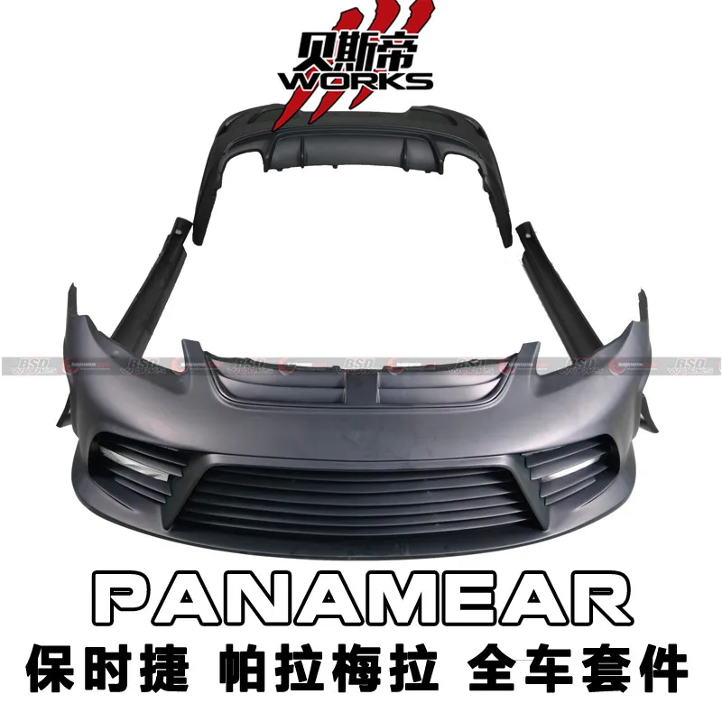 Carbonado M SY Style Fiber Glass Wider Body Kit FOR 11-13 Panamera 970