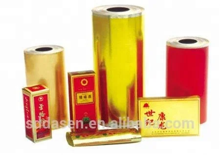 
aluminum foil paper for cigarette box 