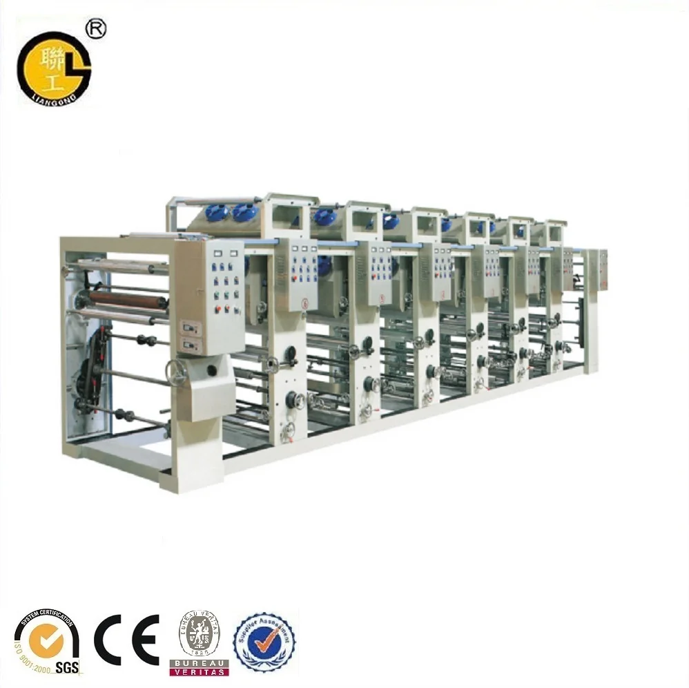 
LGAB PE Film Gravure Printing Machine small gravure printing machine bopp film printing machine 