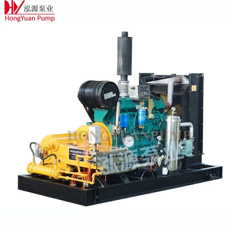 ultra high pressure water jet industrial pipe tube cleaning water blaster