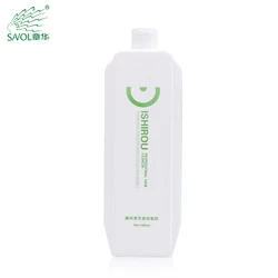 Savol OEM professional oxygen milk bleaching hair color oxidant cream