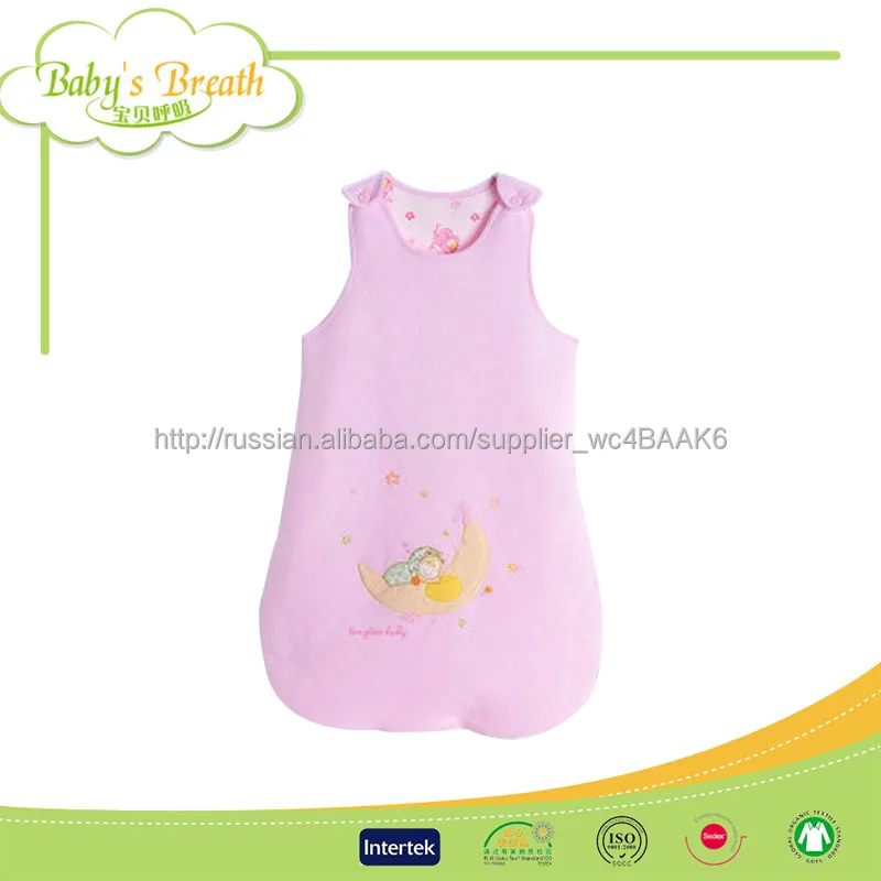 BSB086 в складе цена человеческой ребенка спальный мешок шаблон