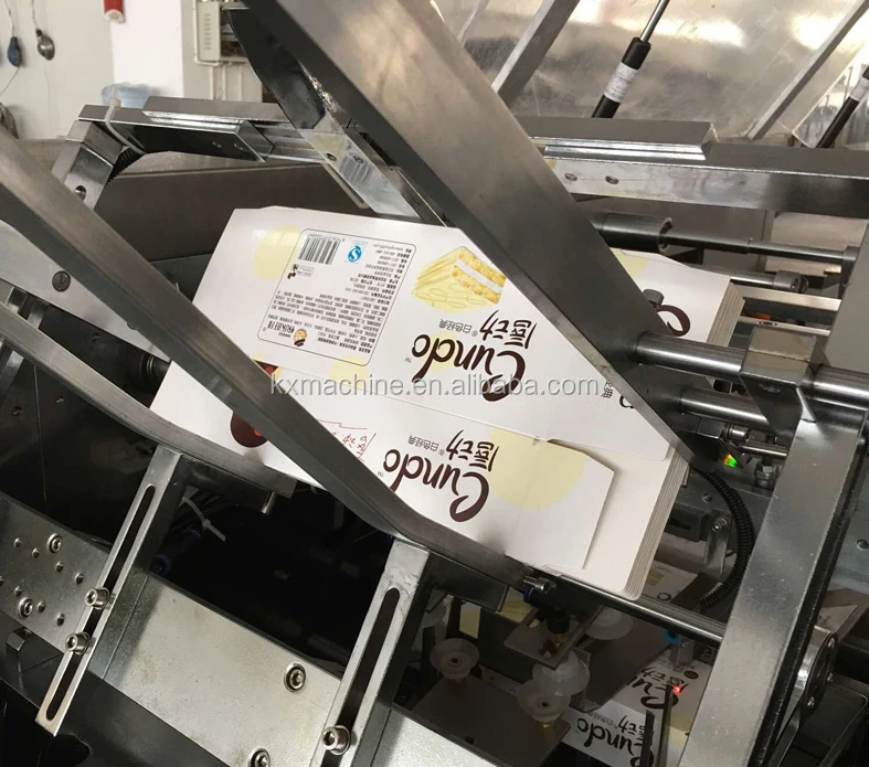 
automatic box packing machine for food box packaging line 