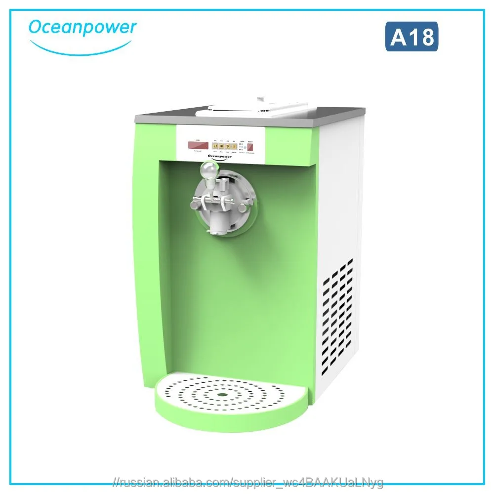 Mini freezer for soft ice cream with high productivity Sunny A18