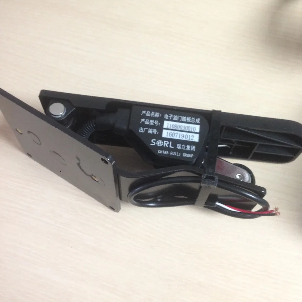 
hot sale electric accelerator pedal price for crane QY25K5 