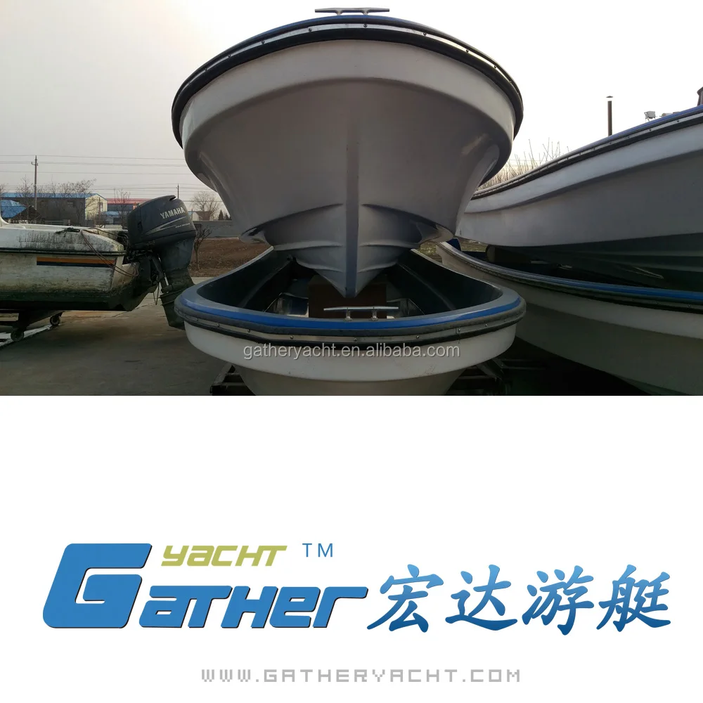Gather 5.8m wasen model panga boat