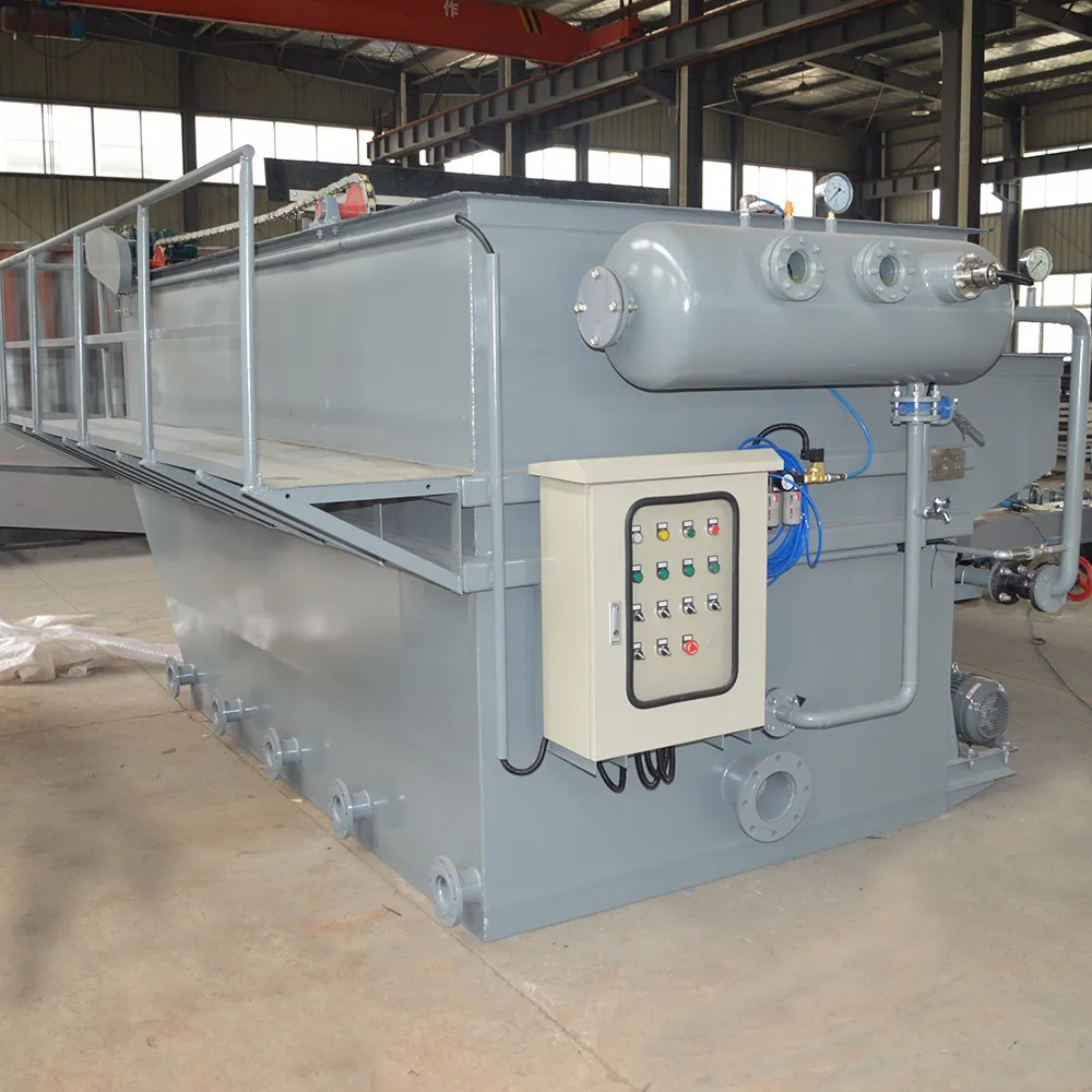 Система очистки сточных вод Флотация растворенным воздухом