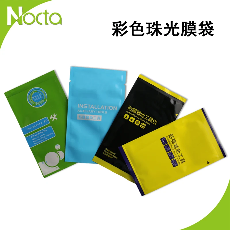 installation cleaning kit for iphone screen protector