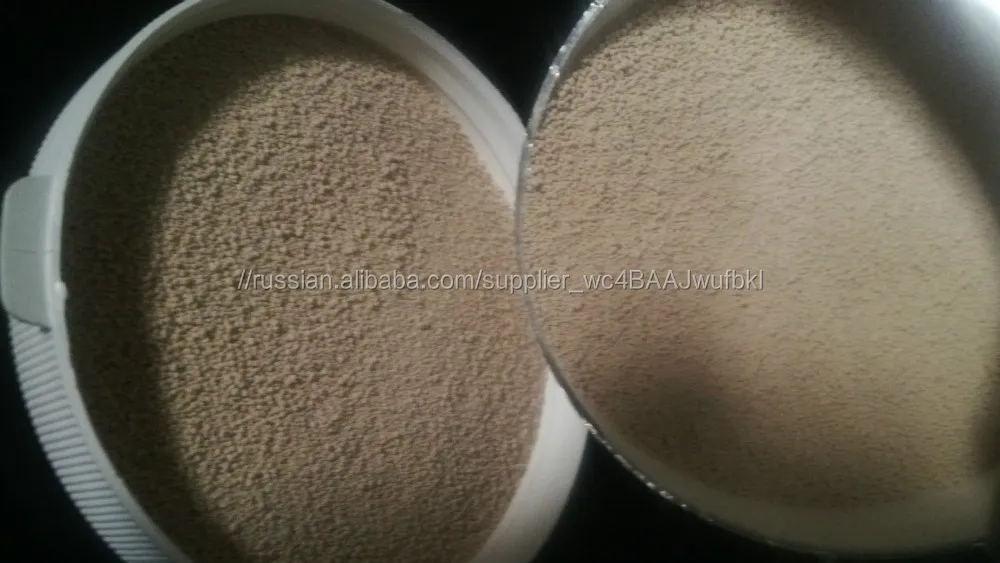 Имидаклоприд