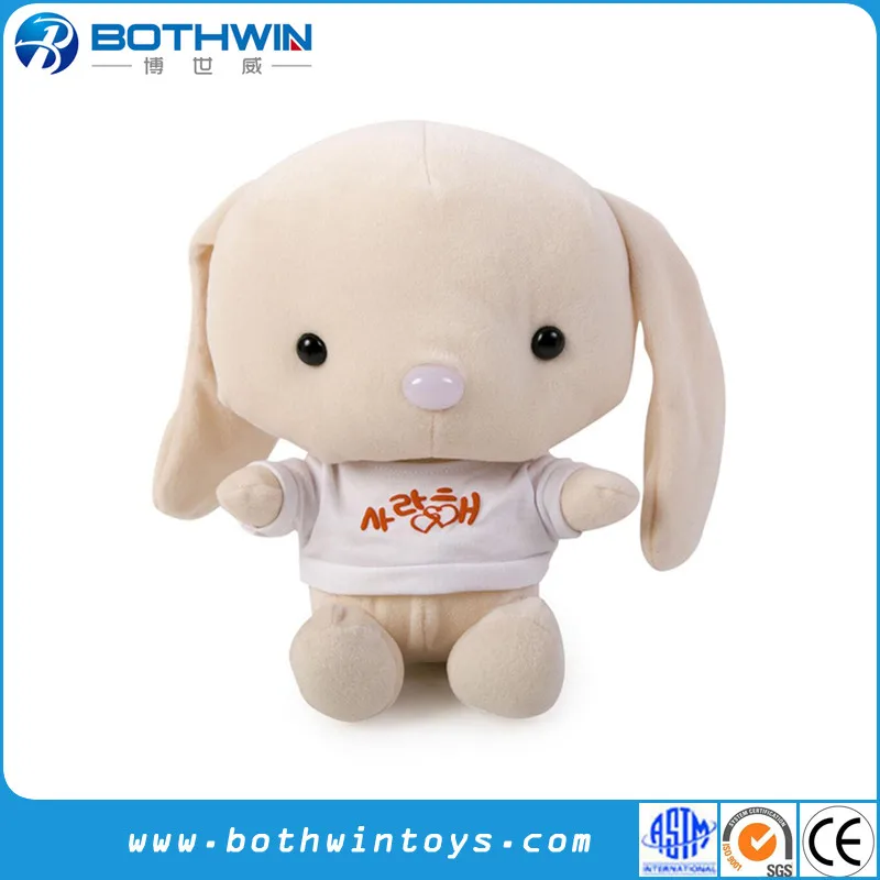 
South Korean Style Long Ears Big Head Cute Stuffed Rabbit Toy 
