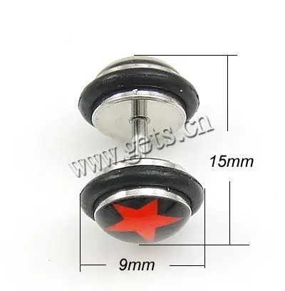 пирсинг ювелирные изделия бесплатный образец