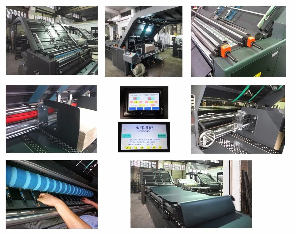 YB-1300BG Machine Details