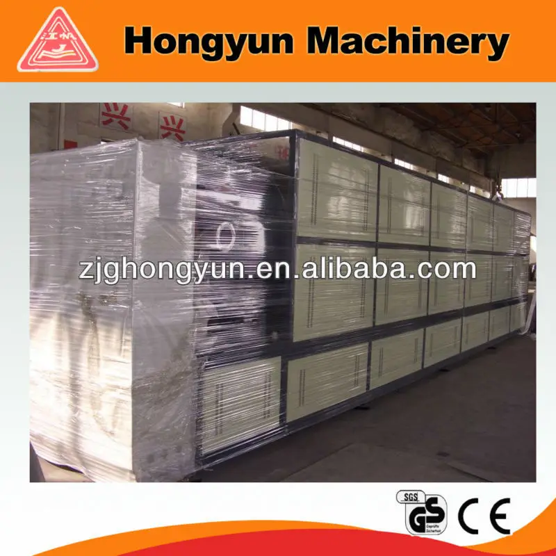 
PET Infrared Crystallizer 