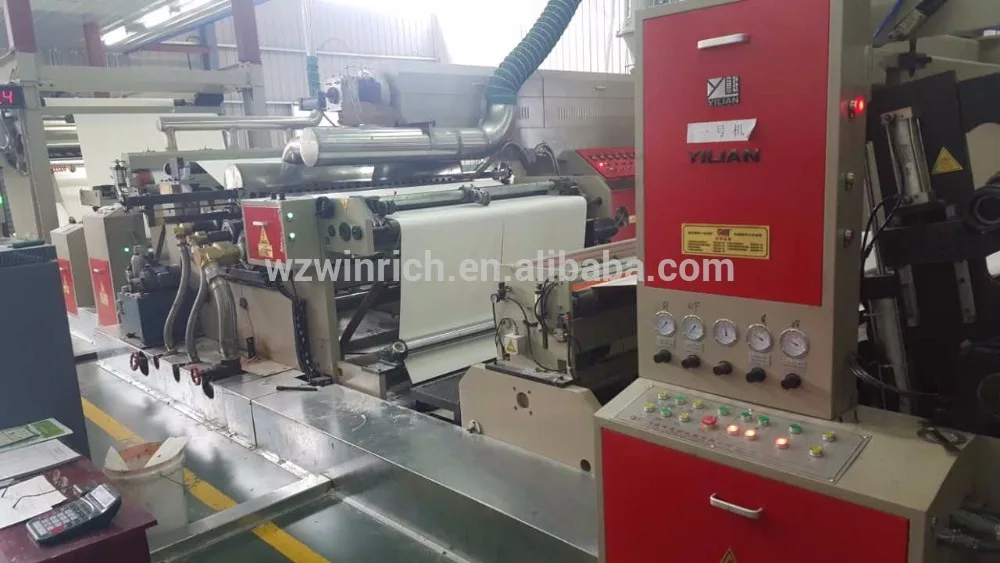  Китайские оптовые поставщики yilian машина для нанесения покрытия бумаги и ПЭ