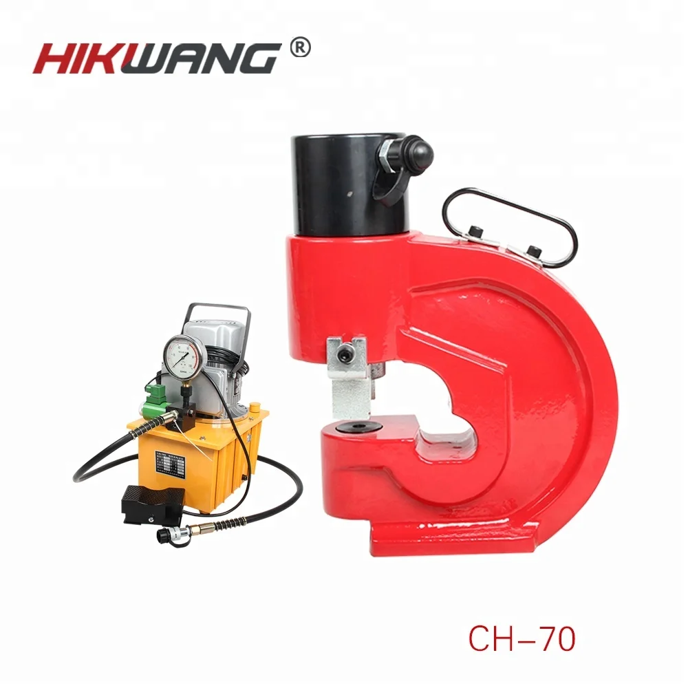 CH-70 portable 10mm sheet metal hydraulic punch electric hydraulic hole puncher hydraulic busbar punching
