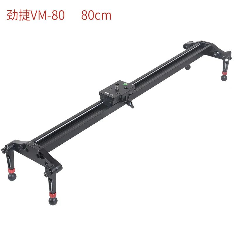 Kingjoy 84cm aluminum single video camera track dolly dslr camera track dolly slider