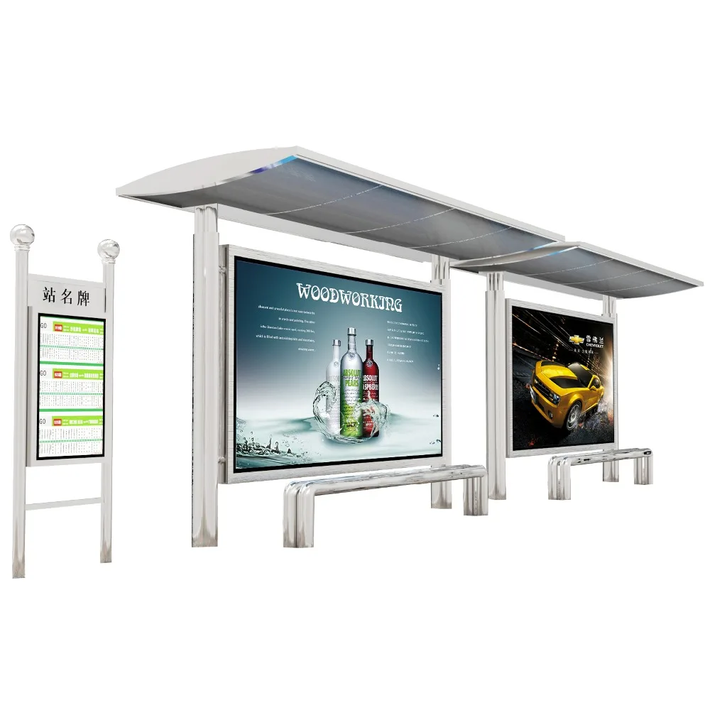 Наружная мебель общего использования и металлический ограничитель автобуса с рекламным щитком