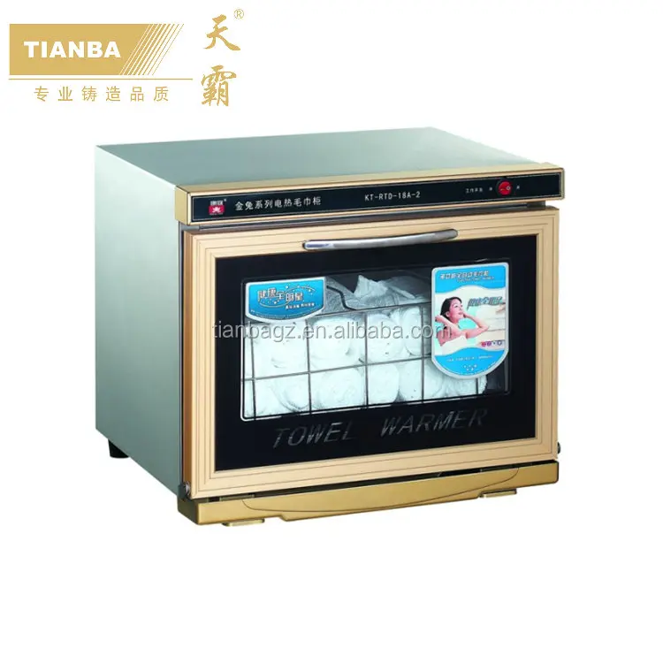 export products in china low price good quality disinfection cabinet