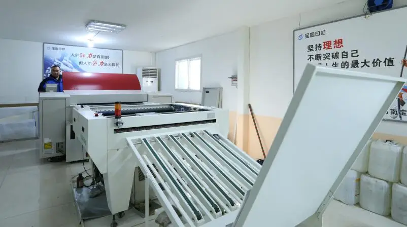 High Quality Positive Thermal ctp Plate