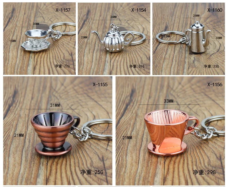 COFFEE CUP soft enamel keychains