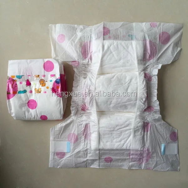 Hope baby diaper