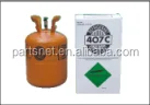refrigeration gas
