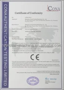 SGUV-660 Thermal Paper Adhesive Digital Manual UV Coating Machine