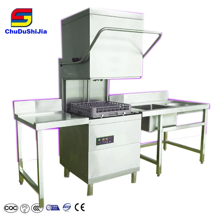 Commercial Automatic Hood Type glass washer  spoon cleaning machine
