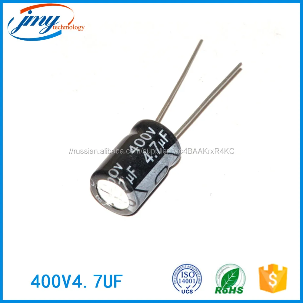 Алюминиевый конденсаторы 4.7 мкФ 400 В 20% радиальная