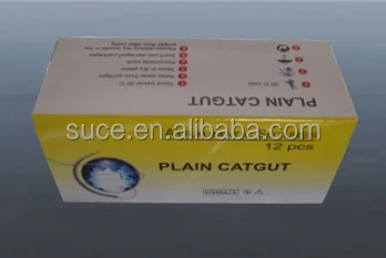 Disposable plain catgut absorbable surgical suture thread