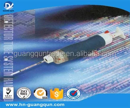 Kitagawa Gas Detector Tube System