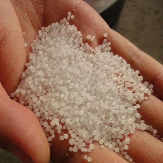 
PRILLED UREA N 46% FERTILIZER 