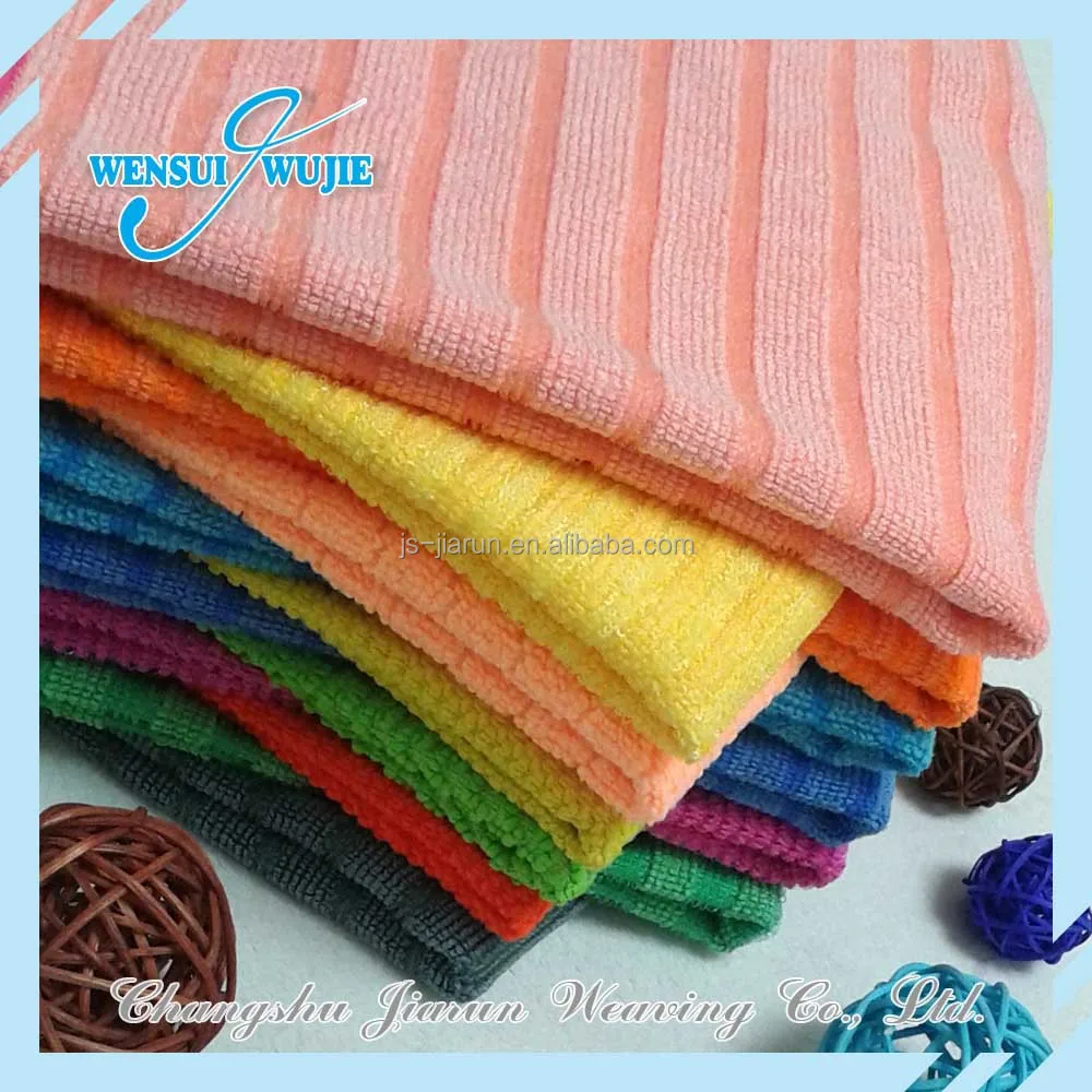 
Hot Sell Pet Cats Animals Bathing Dog Cleaning Microfiber Towels 