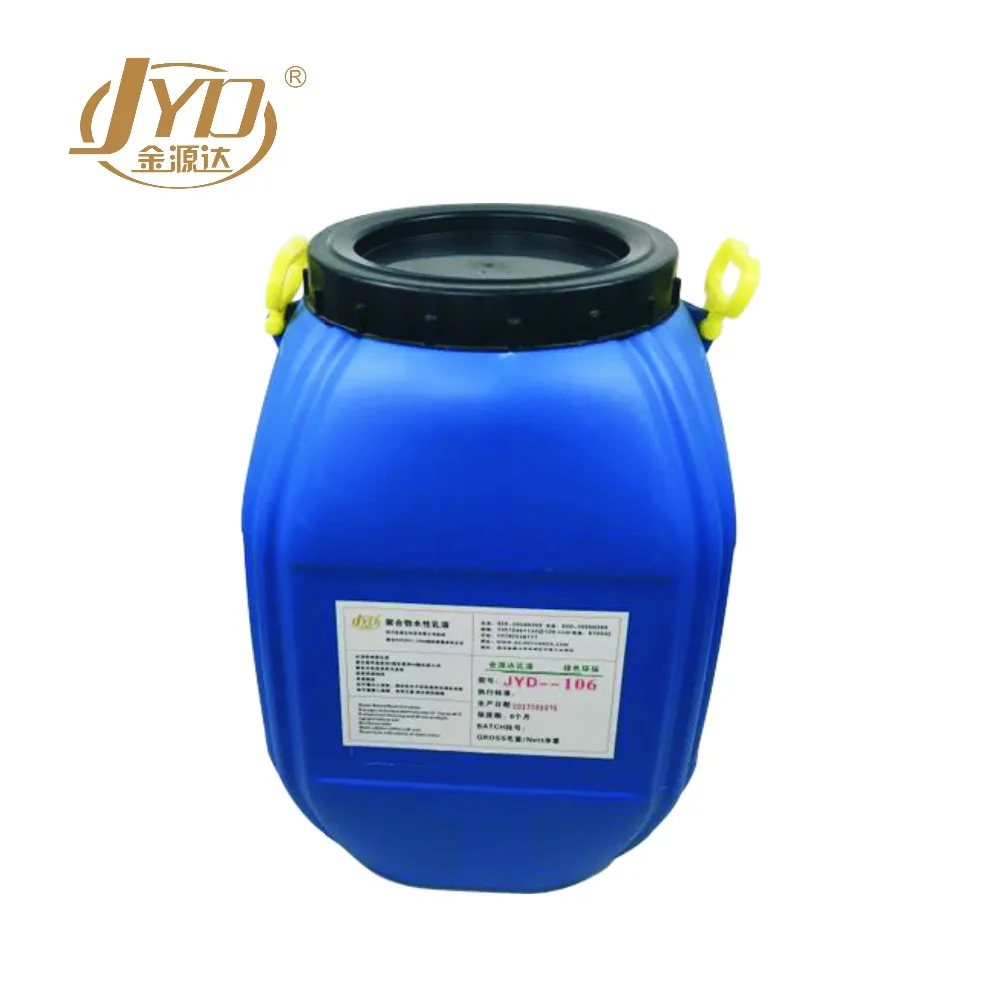 Manufacturer supply Flexible cementitious waterproofing coating for foundation