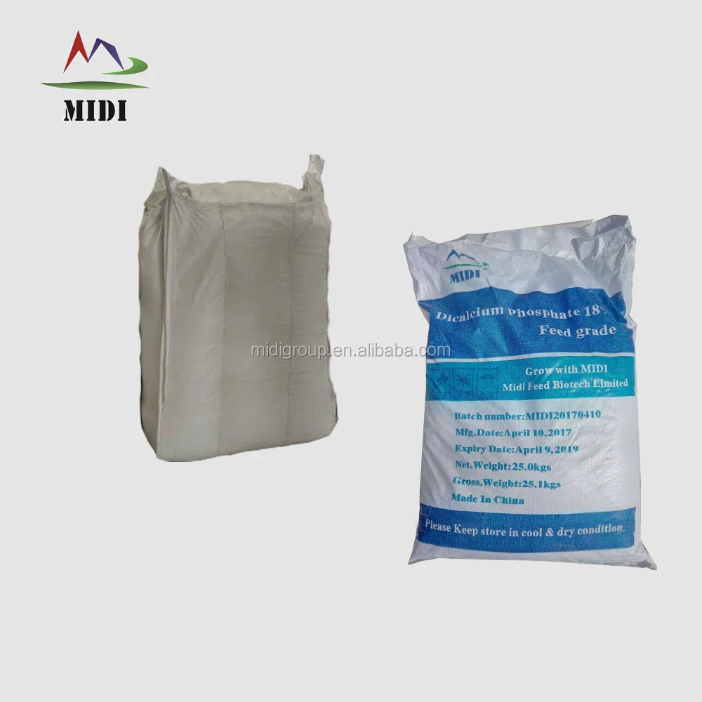 
High Quality dcp animal feed supplement factory price 