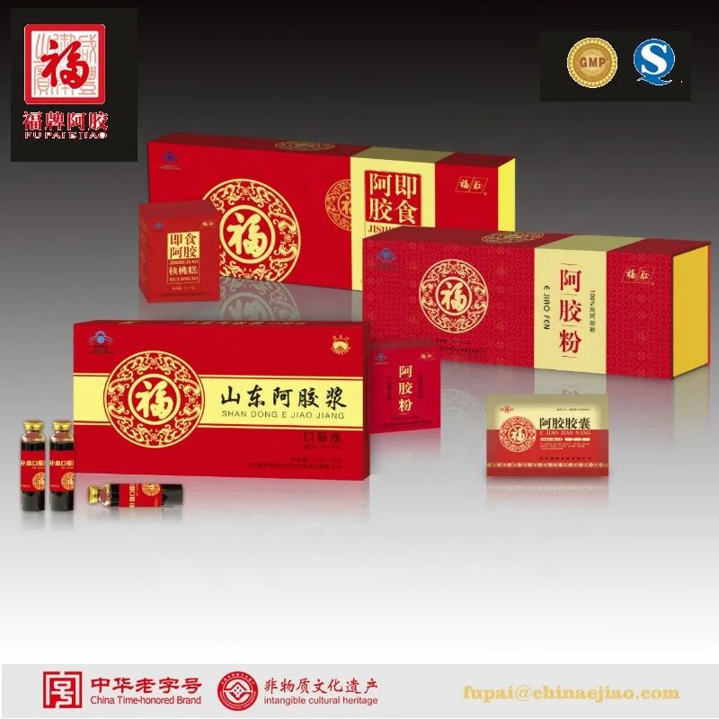 
Medicinal GINSENG ASTRAGALUS E-JIAO SPIRITS, Anti-fatigue/Chinese Wine/Famous FUPAI BRAND 