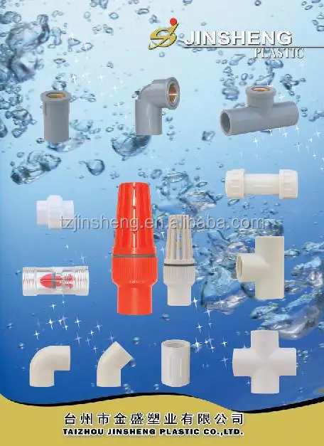 UPVC Male Pipe Fitting With Brass With 3/4' For Pipe Fitting