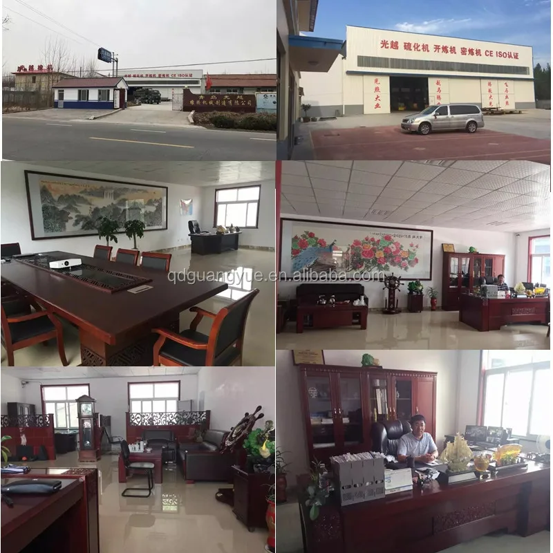 Ruber shoes vulcanizing tank