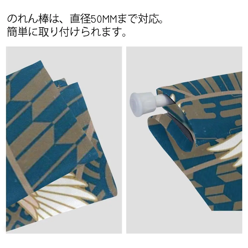 Custom Printed Japanese Style Decorative Printed Kitchen Door Curtains Block-out Curtains printing customs logo