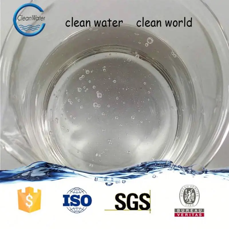 
Polydadmac water reducing agent polydadmac suppliers 